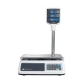 Waga kalkulacyjna dwudziałkowa (w/RS232/USB) biała obudowa_1