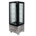 YG-05068 witryna chlodnicza yato2.jpg