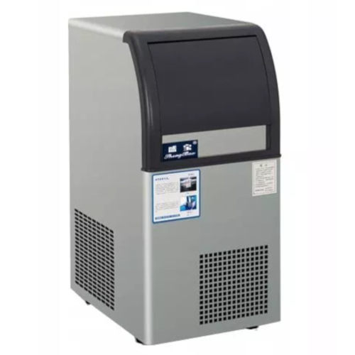 Kostkarka gastronomiczna do lodu 45kg/doba - PXDB-45L