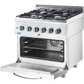 Trzon kuchenny gazowy ECO z piekarnikiem elektrycznym, 4-palnikowy,  2.jpg