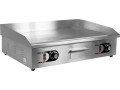 płyta grillowa YG-04588.jpg