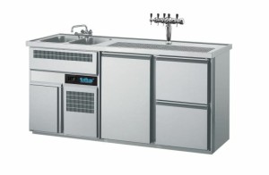 Stół chłodniczy barowy 1-drzwiowy 1950x700x980 mm | Rilling AGTM722L81-1/2